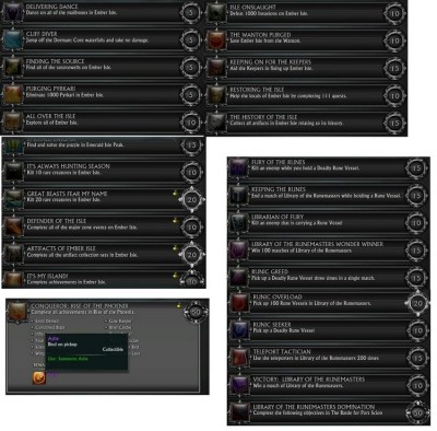 newachievs.jpg